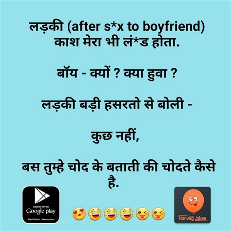 dirty hindi jokes